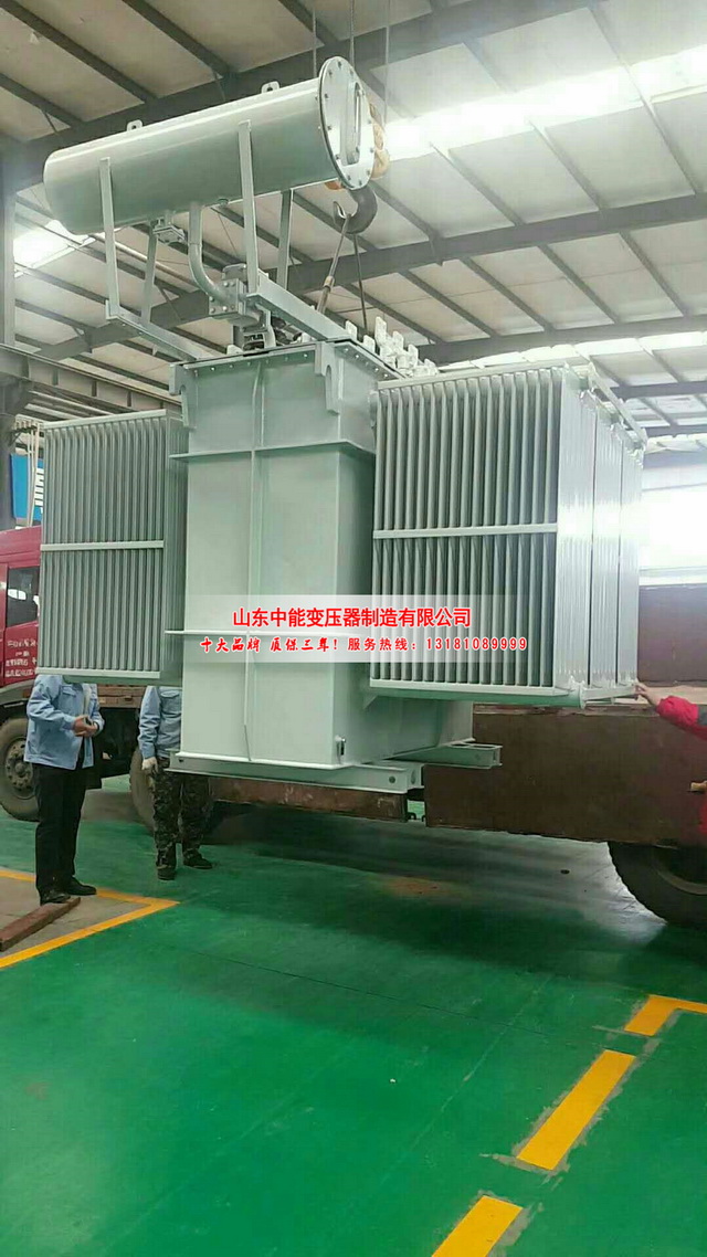 资溪S13-16000KVA油浸式变压器